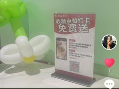 -采椰郎椰子鸡·脆皮鸡火锅(融创茂店)