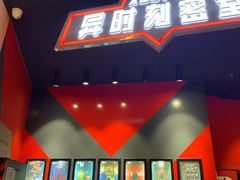 -Xcape异时刻密室逃脱魔法互动(瑞虹天地太阳宫店)