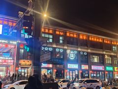 -簋街