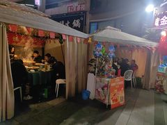 -牟记江湖重庆地标特色菜鱼蛋海鲜羊蝎子(巴南区黑金冠十多年好店)