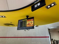 -麦当劳(萝岗敏捷广场店)