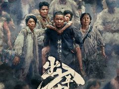 -英皇电影城(英皇集团中心IMAX店)