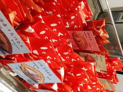 -铭果屋·铜锣烧专卖店(南京创始店)