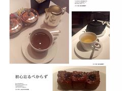 -Le Bernardin