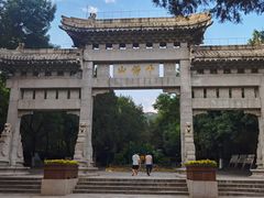 -千佛山风景名胜区