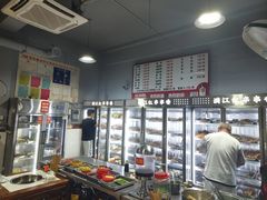-满江红串串香(七道堰街店)