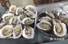 Extra Fat Taishan Oyster