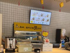 -真功夫(聚龙湾店)