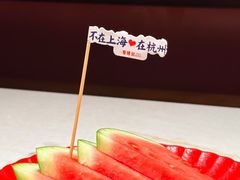 -龙湖杭州滨江天街