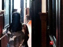 -沈阳金融博物馆