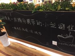 -猫的天空之城概念书店(印象城购物中心店)