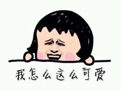 -老王记糕干(养鱼池路店)