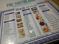 菜单-超琪星·咖啡简餐(川音店)