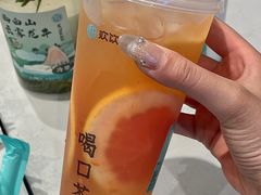 -欢饮(王府井总店)