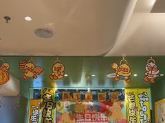 -乐凯撒披萨(中心书城店)
