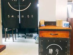 -肆兮眼镜·蔡司·徕卡战略合作店(大坪店)
