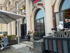 -SMOKI & CO(五大道店)