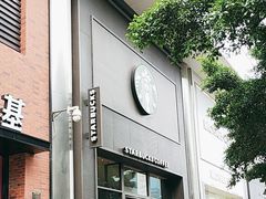 -桂林微笑堂商厦