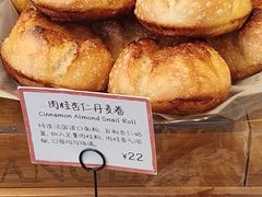 -Cycle&Cycle Artisan(天目里店)