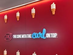-DQ·蛋糕·冰淇淋(合生汇店)