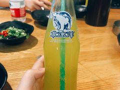-怂嘴冷锅串串&乐山烧烤(中赢康康谷店)
