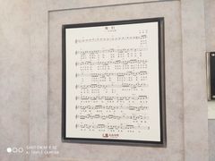 -乐尚音乐空间·钢琴·声乐·架子鼓(会展中心店)