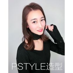 -P.STYLE派斯造型