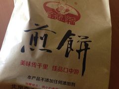 -超市发超市(学院路店)