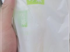 -奈雪的茶(金地广场店)