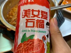-杀猪天·韩国烤肉(总店)