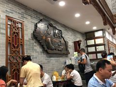 -民信老铺(华盖路店)