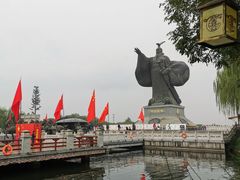 -西安汉城湖景区