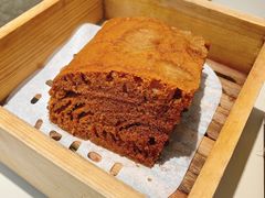古法马拉糕-蔡澜点心·粤菜(西单大悦城店)