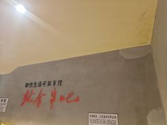 -为民烧烤吧.自贡爆炒菜.成都烧烤(收录20年好店)