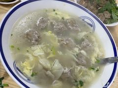 -海清宁记大馅云吞