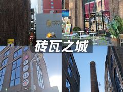 -北化机爱工场文化科技融合产业园