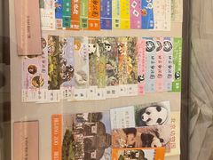 -北京动物园-畅观楼