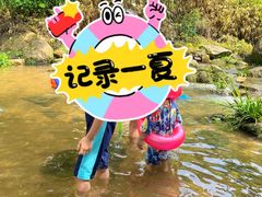 -南平静修小镇水芳阁餐厅