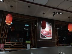 门面-好嫂子•刀削面(大兴店)