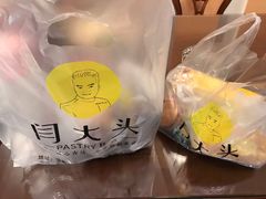 -闫大头糕点(曙光路店)