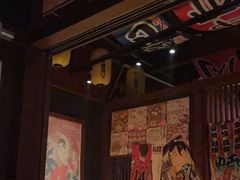 -醉虎传(南锣鼓巷店)