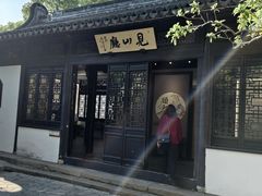 -上海醉白池公园
