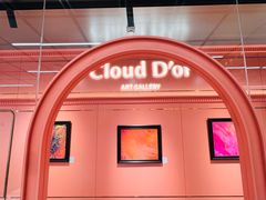 -CloudD'or可露朵蛋糕(1733商业空间店)