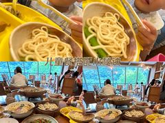 -芳草地度假酒店·野炉中餐厅