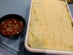 养生豆皮-印巷里主题餐厅(马鞍山店)
