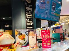 -皇家美孚·蛋糕外送(东部佳世客店)