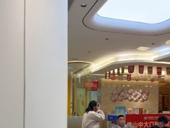 -佛山中大口腔医院·市二级口腔专科医院