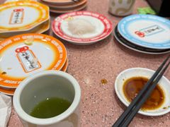 -元气寿司(环球港店)