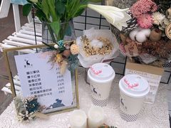 -麓茶