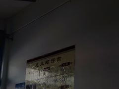 -忠义蚵仔煎
